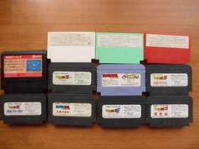 Famicom NES 11 Game Lot Son Goku Dragon Ball SonSon Monkey Journey Japan FC