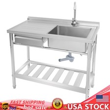 Kitchen Freestanding Stainless Steel Utility Sink w/ Cabinet Pull-Out Faucet
