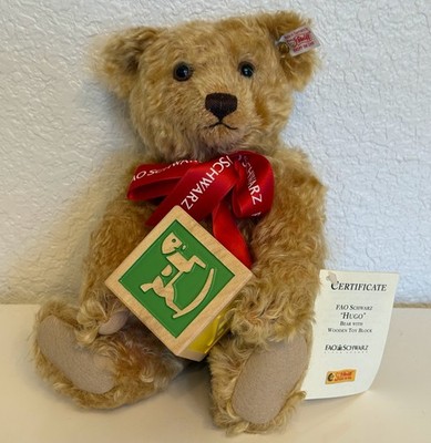 Steiff 2003 Limited Edition FAO Schwarz Hugo Bear with Velvet Bag EAN 667268 New
