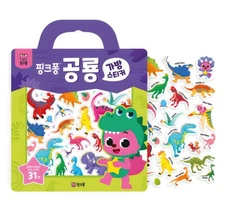 Pinkfong Dinosaur Reusable Sticker HandleBook Bag Korean Education kids Gift