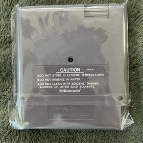 SUPER MARIO BROS. DUCK HUNT - Nintendo NES (Authentic) Game, Tested & Working