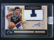 Yves Missi 2024-25 Panini One and One RC Jersey Patch Auto #08/15