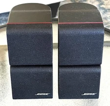 Bose Double Cube Red Line Speakers Set of 2 Tested Working *No Mount Hardware