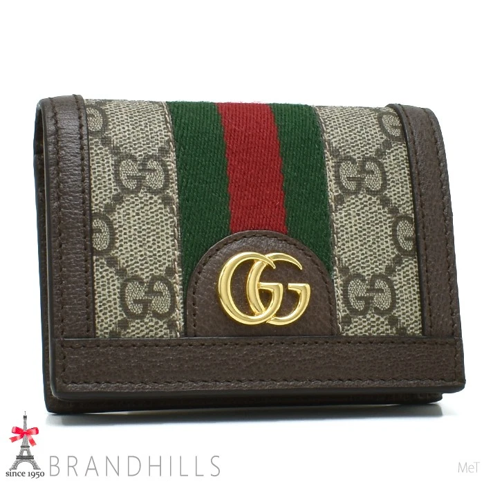 Gucci Portefeuille Bi Pli Femme Gg Supreme Beige Ébène Ophidia 523155