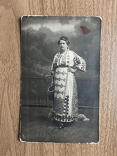 1914 Romania Postcard Woman in Traditional Folk Costume Royal House