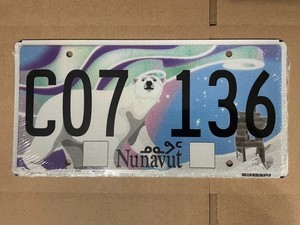 NUNAVUT LICENSE PLATE POLAR BEAR NORTHERN LIGHTS C07 136