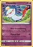 Chimecho 059/163 Common - Pokemon SWSH05: Battle Styles LP-NM