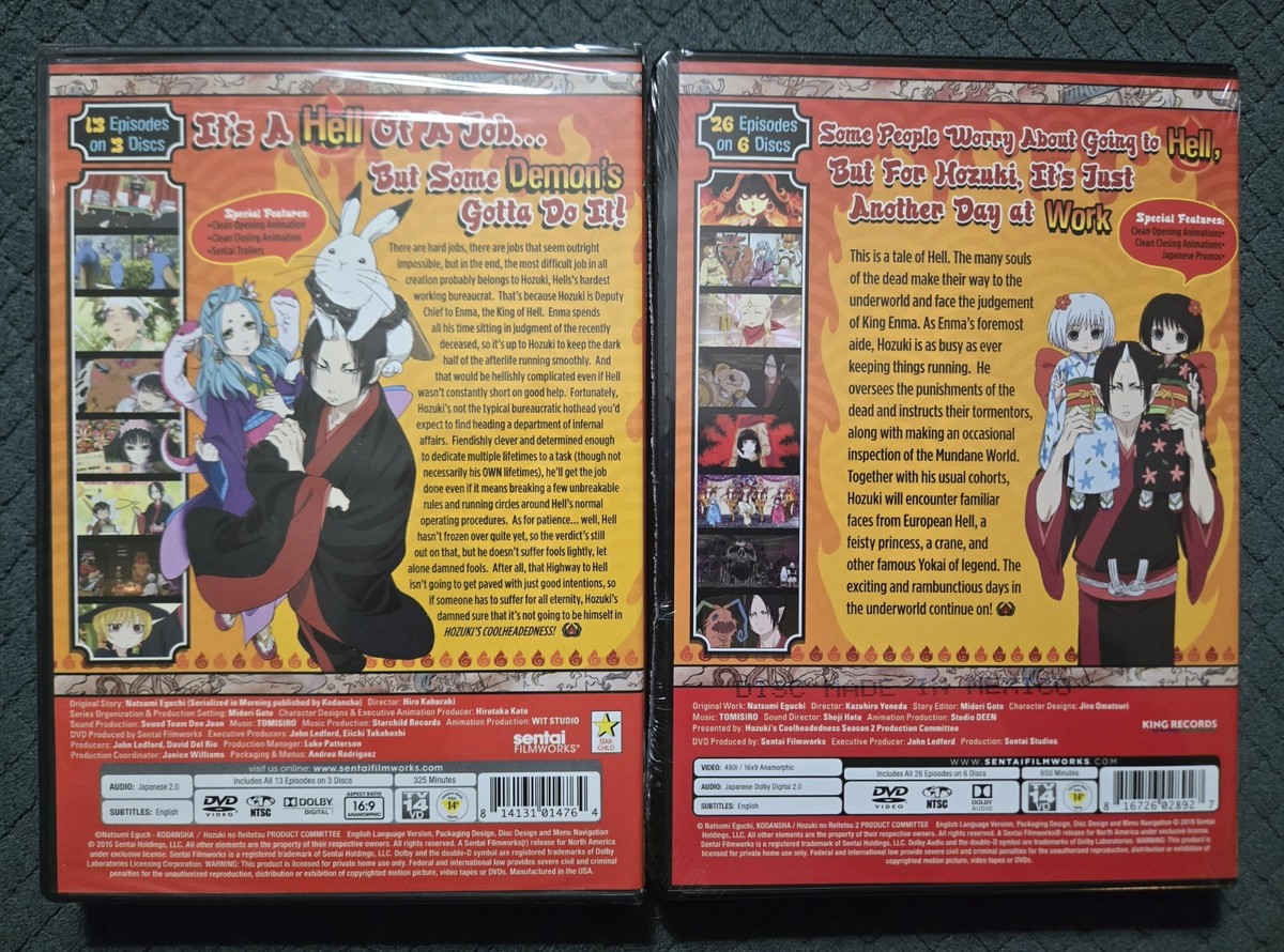 Hozuki's Coolheadedness Season 1 + 2 Complete Collection DVD Anime