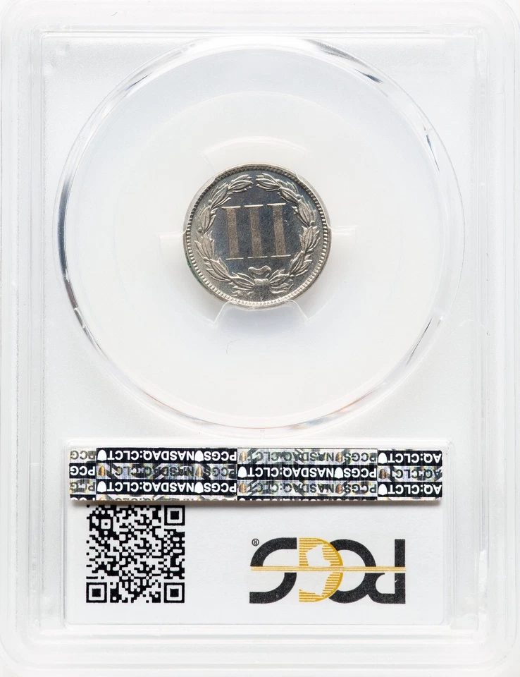 1884 3 Cent Nickel - PCGS PF67 - STUNNING GEM PROOF - LOOKS CAMEO! - Image 4 of 4