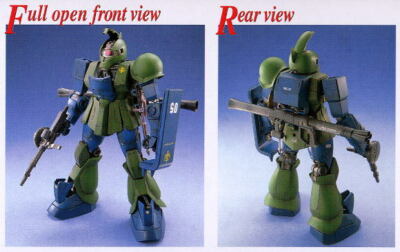 Bandai GUNPLA MG 1/100 MG 1/100 MS-05B Zaku I (Mobile Suit