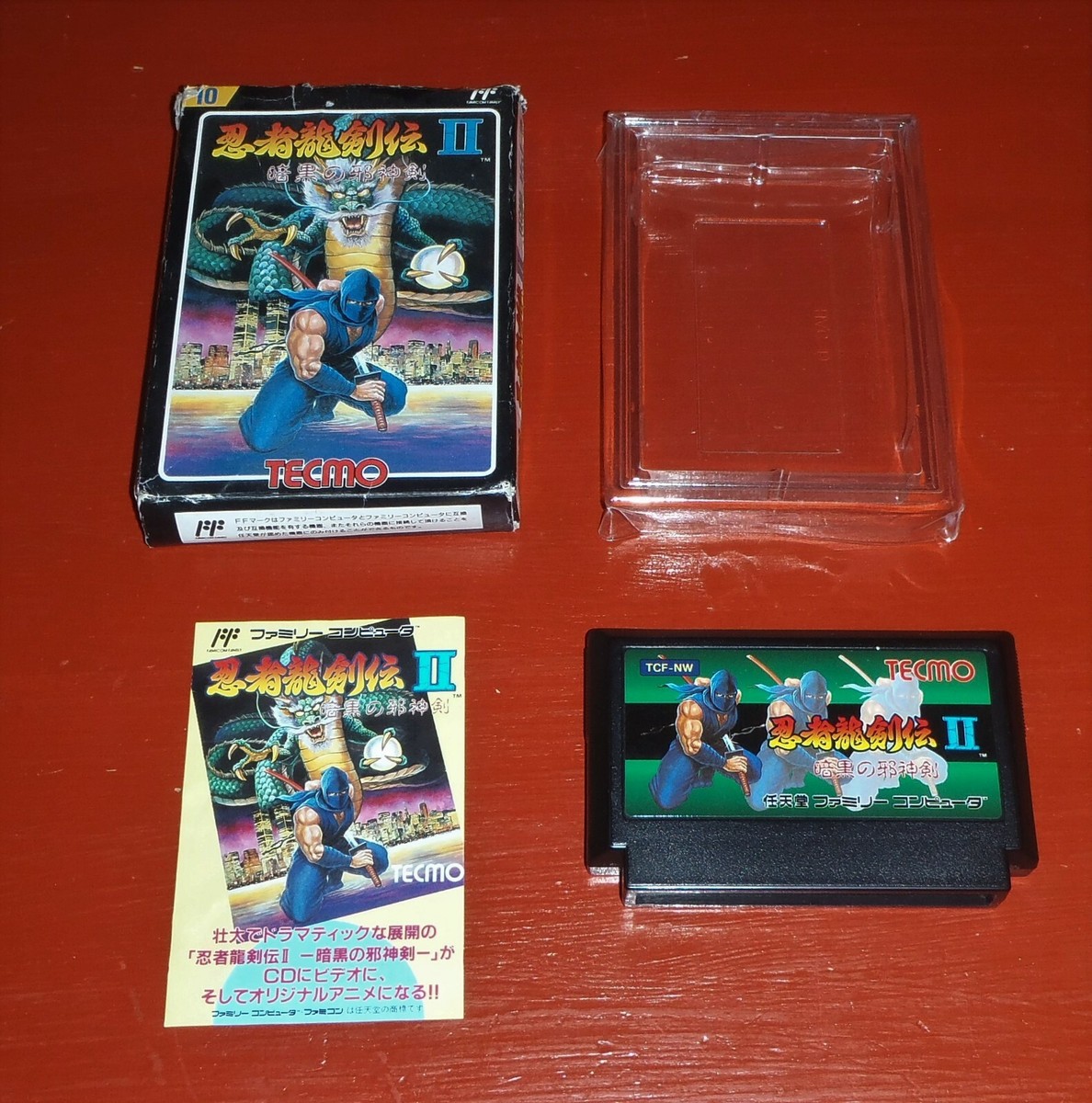 Ninja Ryukenden II (Ninja Gaiden II Nintendo Famicom)-Japan -Cart