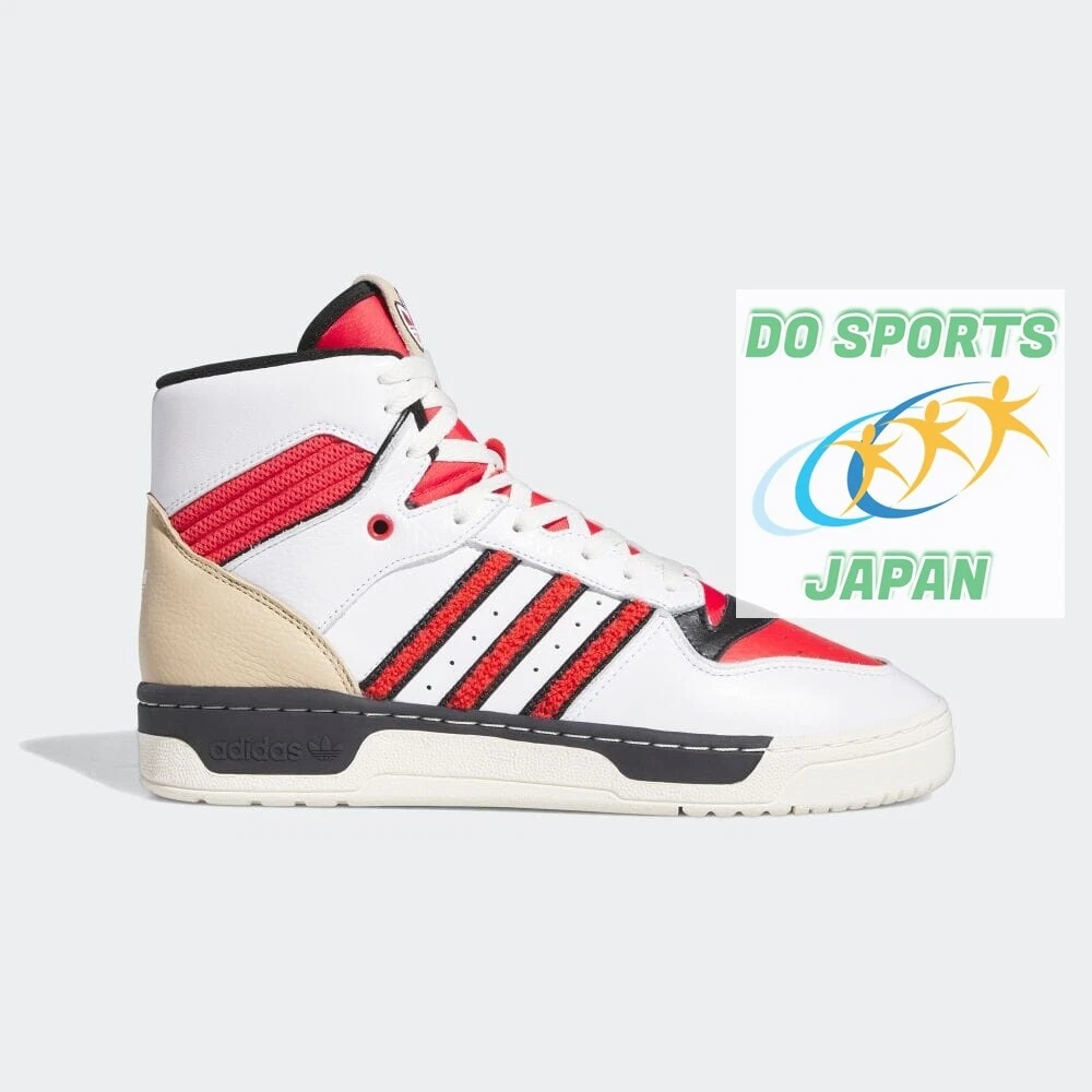 Adidas originals rivalry hi best sale top