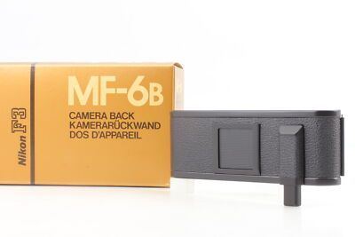 ★美品★ニコン NIKON F3P＋MD-4＋MF-6B ボディ Nikon - Nikon F3 HP ボディ モータードライブ MD-4 AS-7の通販
