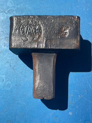 Vintage Blacksmith Swage ATHA read description (more!) anvil tools hammers D
