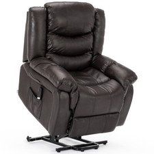 SEATTLE ELECTRIC RISE BOND LEATHER RECLINER ARMCHAIR SOFA HOME LOUNGE CHAIR