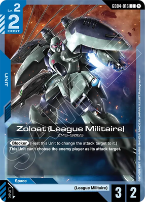 Gundam Card Game Singles - Phantom Aria GD04 - Up to 50% Off