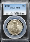 1954-S Benjamin Franklin Half Dollar MS 65#26FEB046