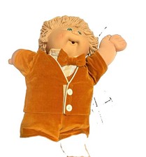 Cloth Baby Doll Blonde Curly Hair Green Eyes Brown Velour Outfit Set
