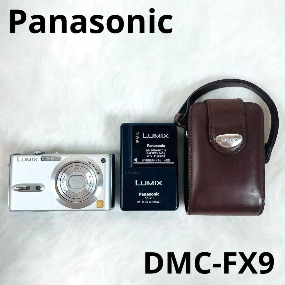 Panasonic LUMIX DMC-FX9 Digital Cameras for Sale | Shop New & Used