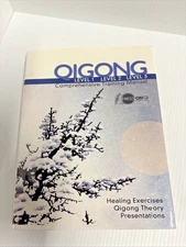 BK: Qigong Comprehensive Training Manual: Level-1, Level-2, Level-3 (2020 Ed)