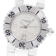 Orologio Chaumet Class one 622B Data Quadrante Bianco Quarzo Ragazzo_946683