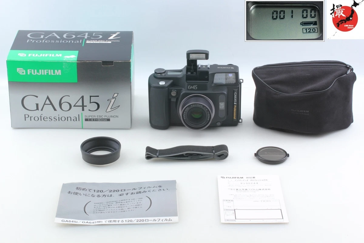 Fujifilm GA645 Professional Film Cameras for sale | eBay