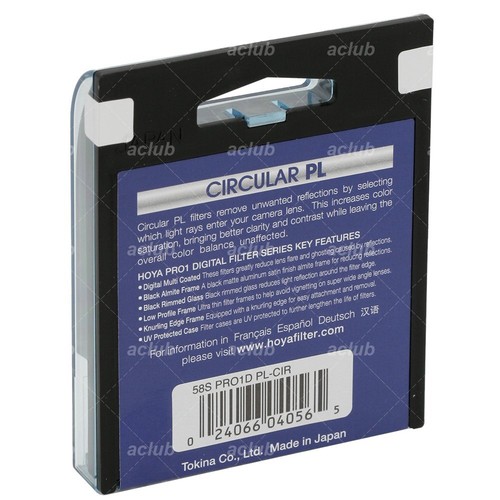 Hoya 58mm Pro1D C-PL filter for Lumix G Vario 14-140mm f/3.5-5.6 II (H-FSA14140) - Picture 2 of 3