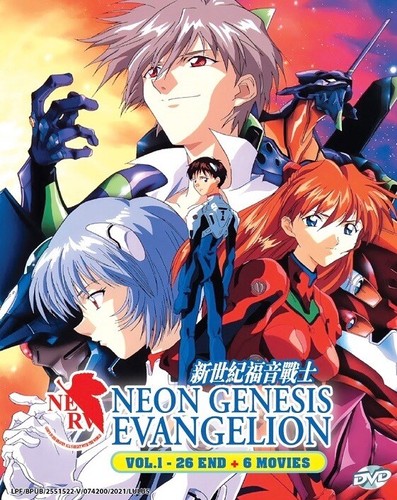 Neon Genesis Evangelion Vol 1 26 End 6 Movie Eva English Dubbed Version Ebay