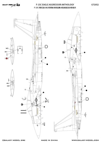 1/72 F-15C Eagle Aggressor Camo Mask & Decal for Great Wall Hobby L7205/S7205 - Picture 8 of 12