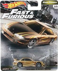 f&f hot wheels