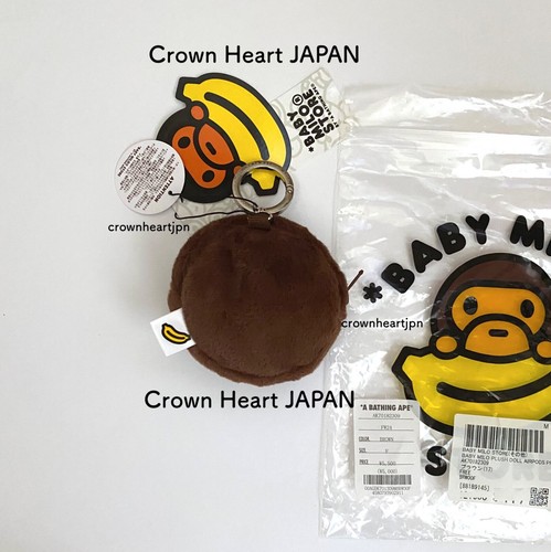 A Bathing Ape BABY MILO STORE BABY MILO PLUSH DOLL AIRPODS PRO HOLDER KEYCHAIN - Picture 8 of 11