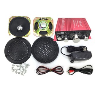 Arcade DIY Game power modul ampli mini amplifiers audio board kits for JAMMA Kit