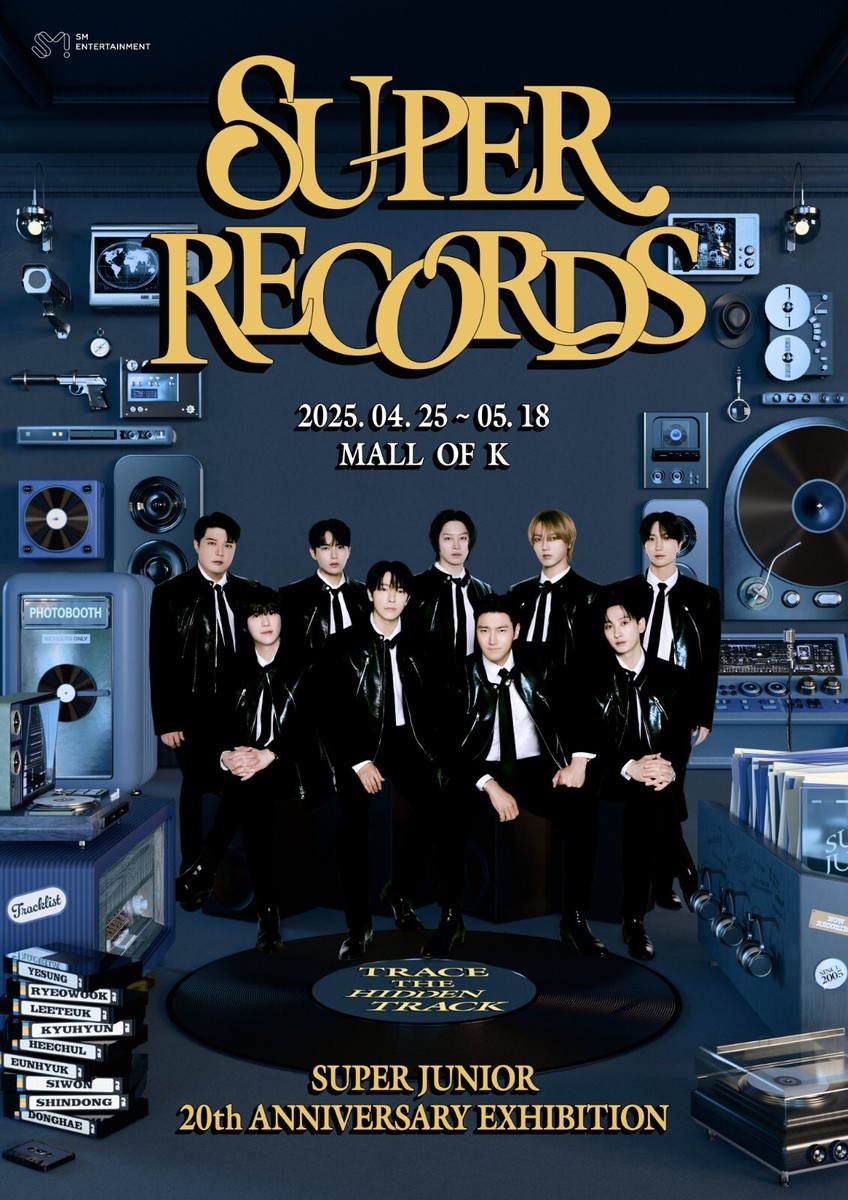 SUPER JUNIOR 20th ANNIVERSARY EXHIBITION SUPER RECORDS