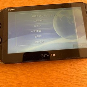 PlayStation PS Vita Wi-Fi Console Khaki / Black PCH-2000ZA16 Tested Sony Console
