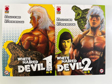 WHITE HAIRED DEVIL N.1-2 Planet Manga Panini Comics Kazuo Koike Ryoichi Ikegami