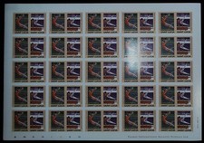 JEUX OLYMPIQUES FEUILLE COMPLETE 50 TIMBRES ND N° 674-675 NEUFS** BONNE VALEUR