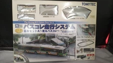 Bus Collection Running System Model Basic Set A Tomytec Ijs72