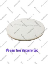 5 Pads 3M 4100 White Super Polish Pads 20" Diameter new free shipping