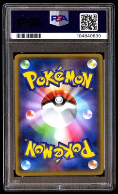 PSA9 マグマ団のグラードンEX RR ダブルクライシス 015 2015 PSA 9 Team Magma's Groudon EX 015 Pokemon XY Double Crisis