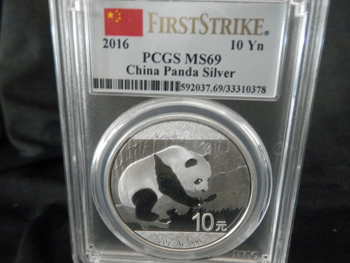 Chinese Panda MS 69 Graded 2016 Silver Bullion Coins for sale | eBay