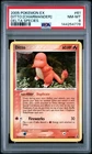 2005 POKEMON EX DELTA SPECIES #61 DITTO [CHARMANDER] PSA 8