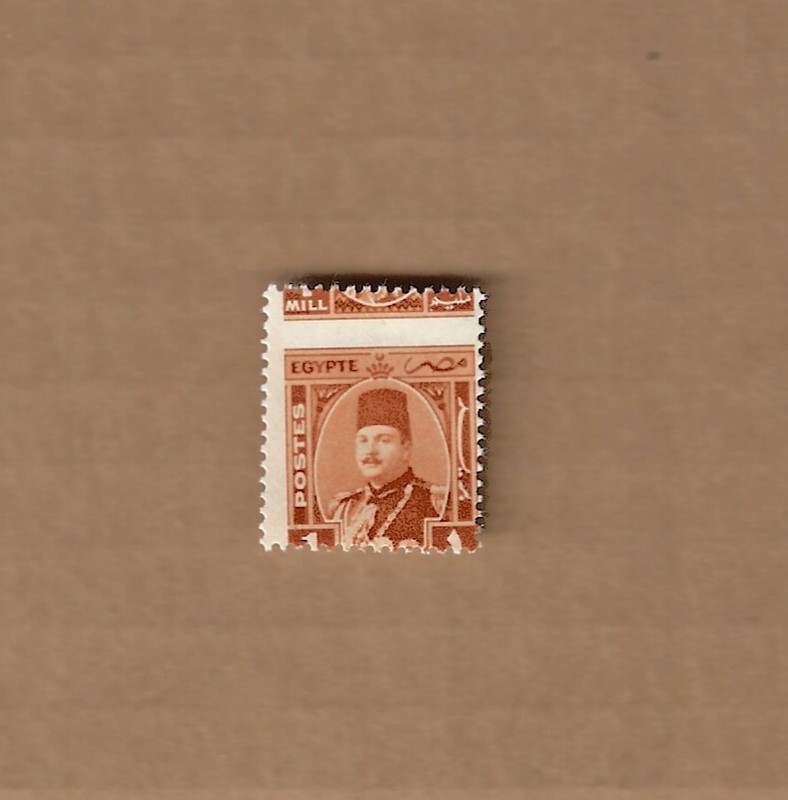 Egypt Scott No 242 - Badly Mis-Perfed - Mint Never Hinged