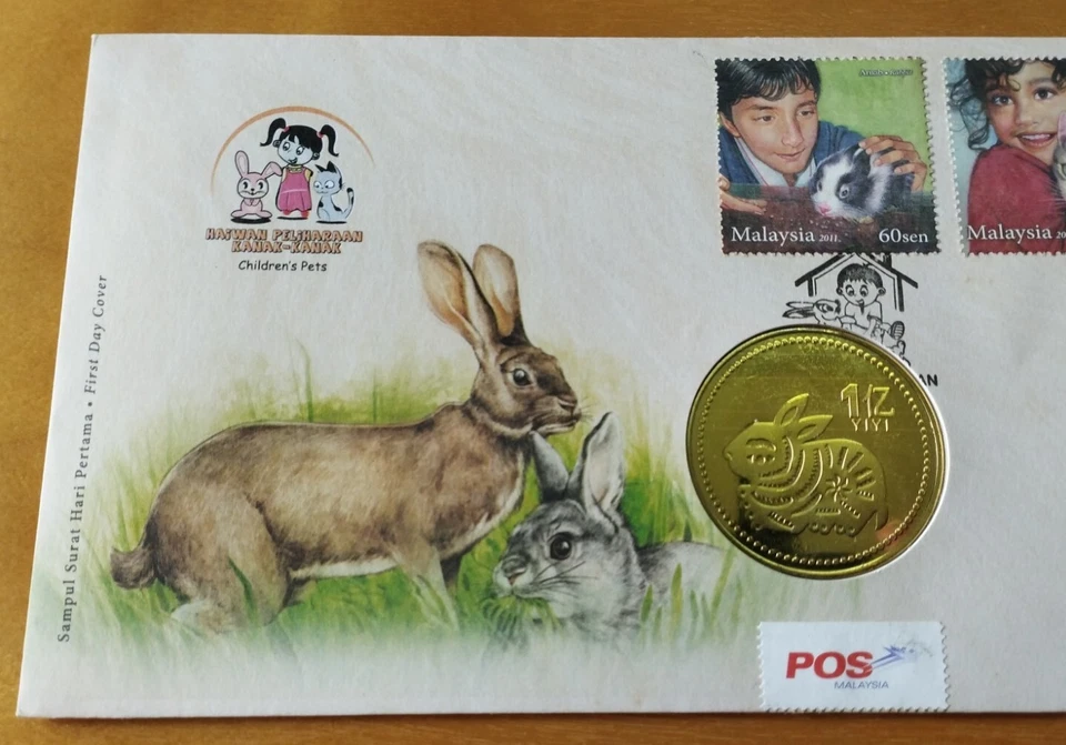 兔年邮票嵌币首日封 2011 Malaysia Pets Stamp Lunar New Year Rabbit FDC inlaid Rabbit Coin - Image 3 of 4