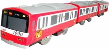 Original Plarail Keikyu New 1000 Type Rilakkuma Train