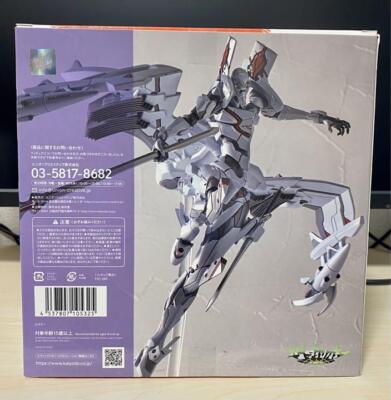 EVANGELION EVOLUTION EV-024 ANIMA EUROII Ultbeads Figure Kaiyodo