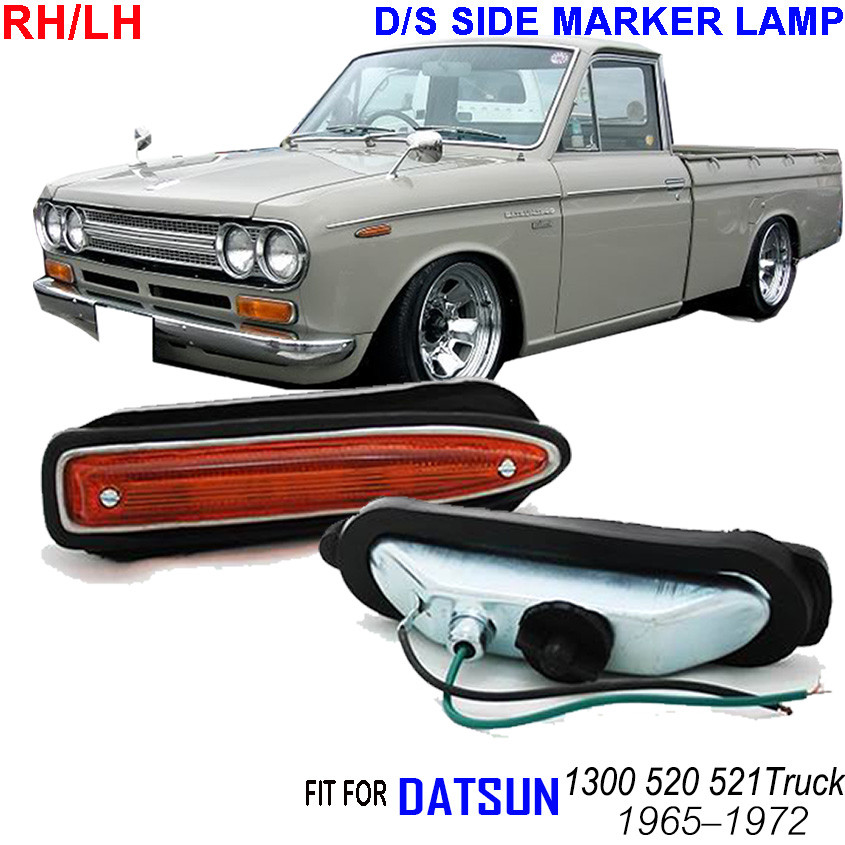 FOR 1968-93 DATSUN 520 521 BLUEBIRD 510 SIDE MARKER TURN