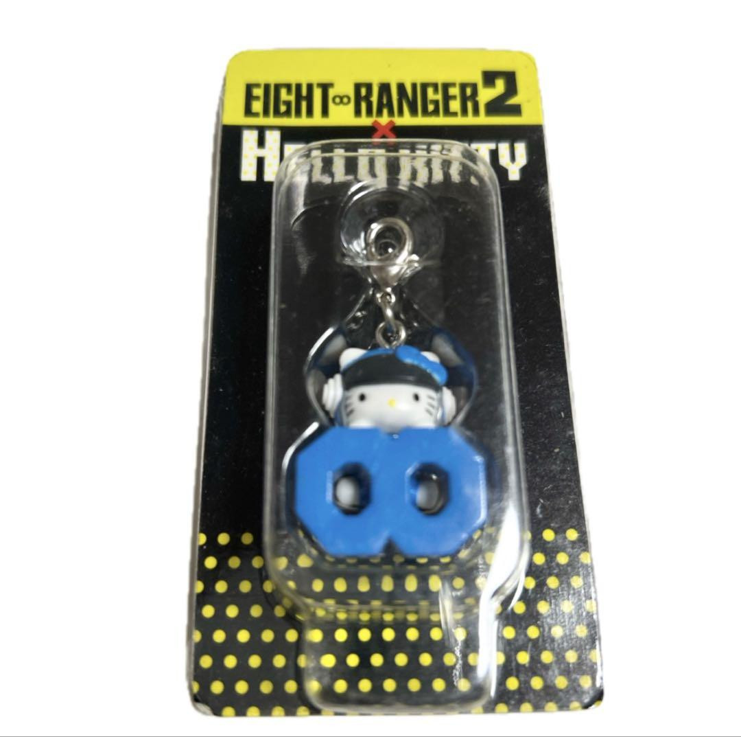 【おまけ付】関ジャニ∞×ハローキティ EIGHTRANGER2 チャームセット 激レア】関ジャニ∞×ハローキティ EIGHTRANGER2 チャームセット