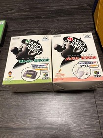 Nintendo 64DD Randnet Mario Artist F-Zero Expansion Full Set A1675