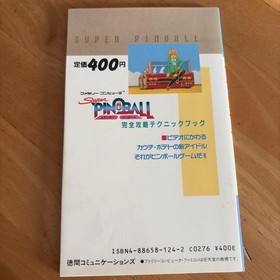 Super Pinball Book Strategy Guide Famicom NES Complete Guide No Game