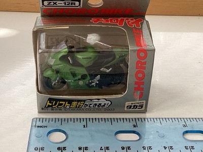 s-l400.jpg
